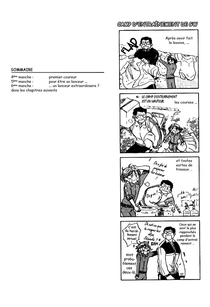 img Ookiku Furikabutte 4